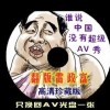 ƻ49ͼô